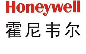 霍尼韋爾