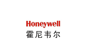 極志合作品牌-霍尼韋爾