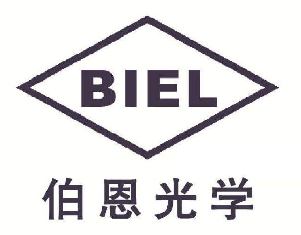 極志合作品牌-伯恩光學(xué)