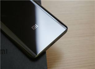 手機陶瓷蓋板平面度測量