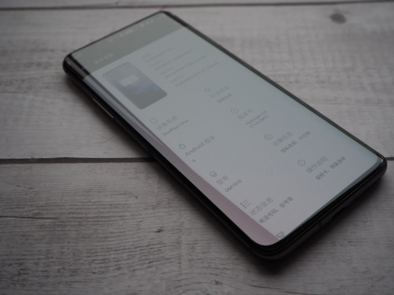 3D 玻璃平面度翹曲度快速測量|平面度測量儀 3D 玻璃平面度翹曲度快速測量|平面度測量儀