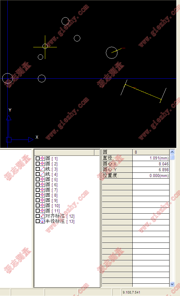 CAD導入成功（圖形區域，全部元素