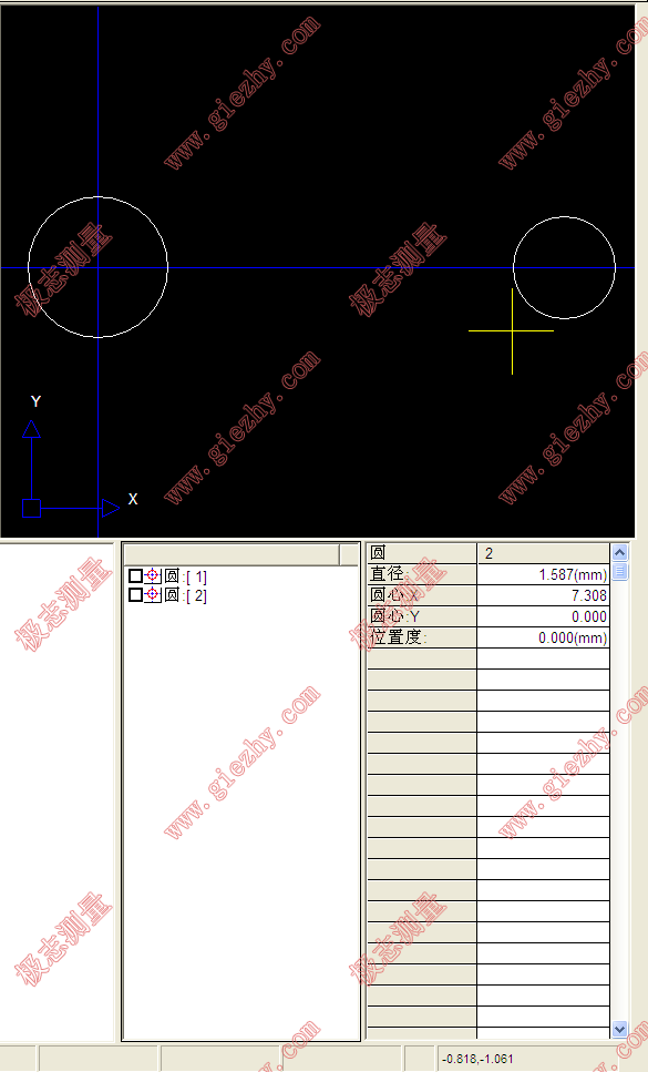 CAD導入前（圖形區域，坐標元素