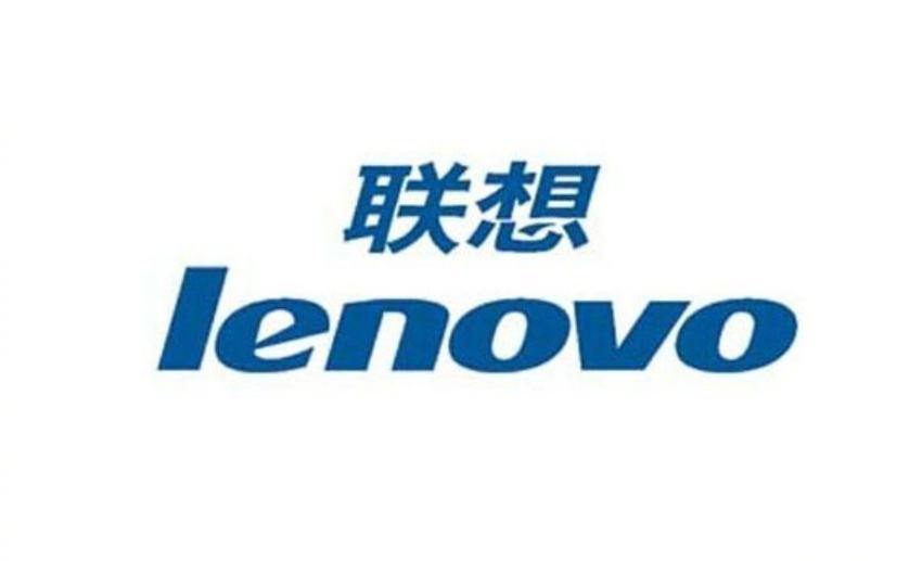 極志合作品牌-聯(lián)想