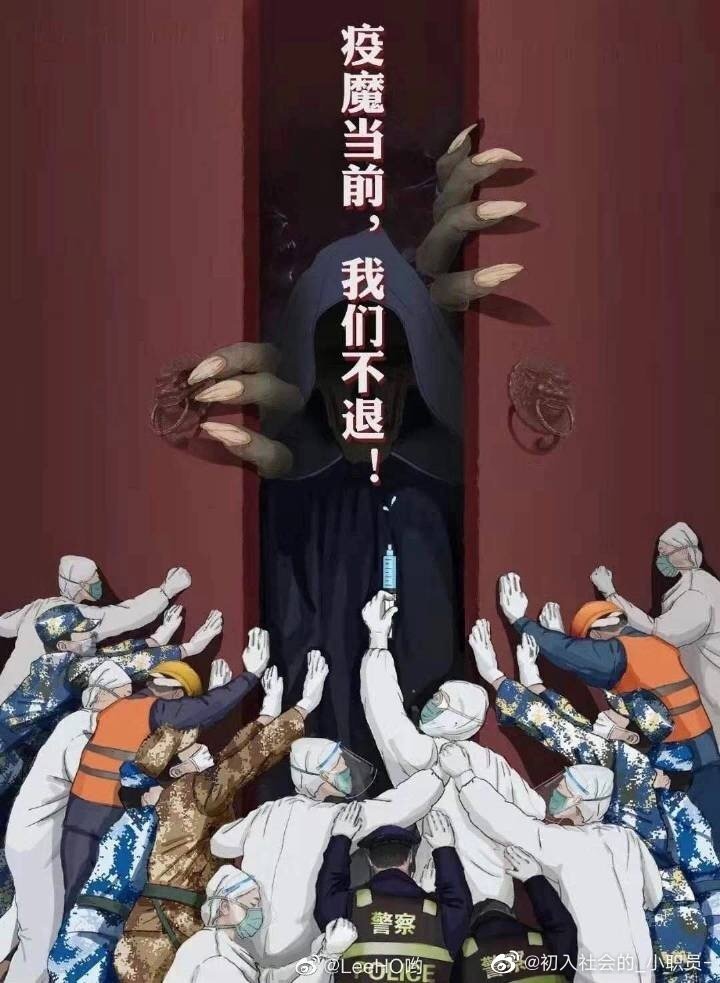 微信圖片_202002111510498