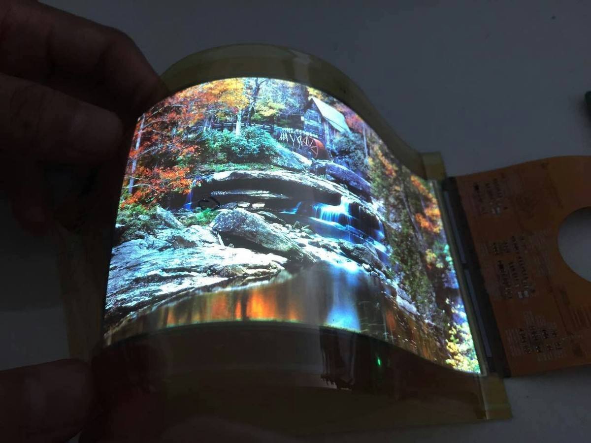 柔性屏平整度測量