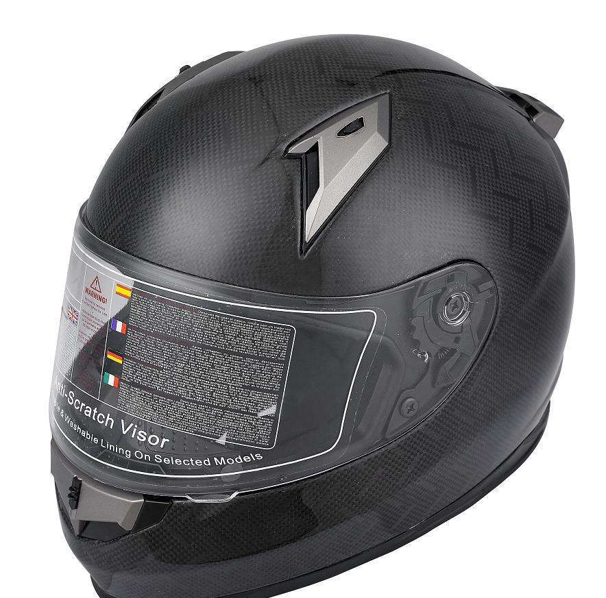 頭盔外形尺寸快速測(cè)量,讓精確數(shù)據(jù)堆疊出安全性 頭盔外形尺寸快速測(cè)量,讓精確數(shù)據(jù)堆疊出安全性