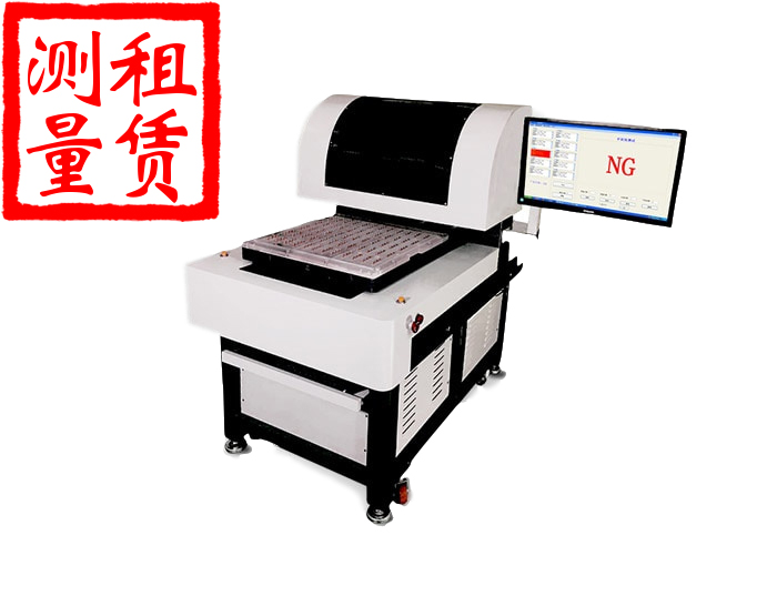 平面度測量儀出租
