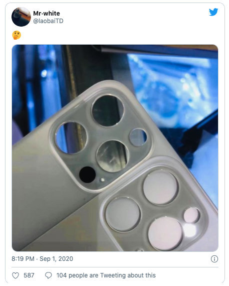 手機玻璃后蓋平面度測量