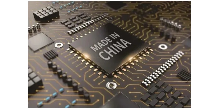 芯片引腳正位度測量