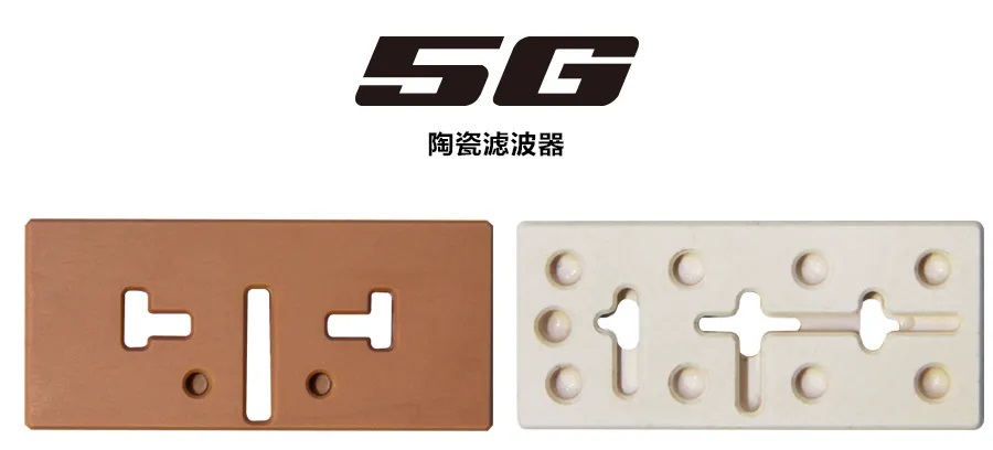 測(cè)量陶瓷濾波器各項(xiàng)尺寸,高精度提升質(zhì)量 測(cè)量陶瓷濾波器各項(xiàng)尺寸,高精度提升質(zhì)量