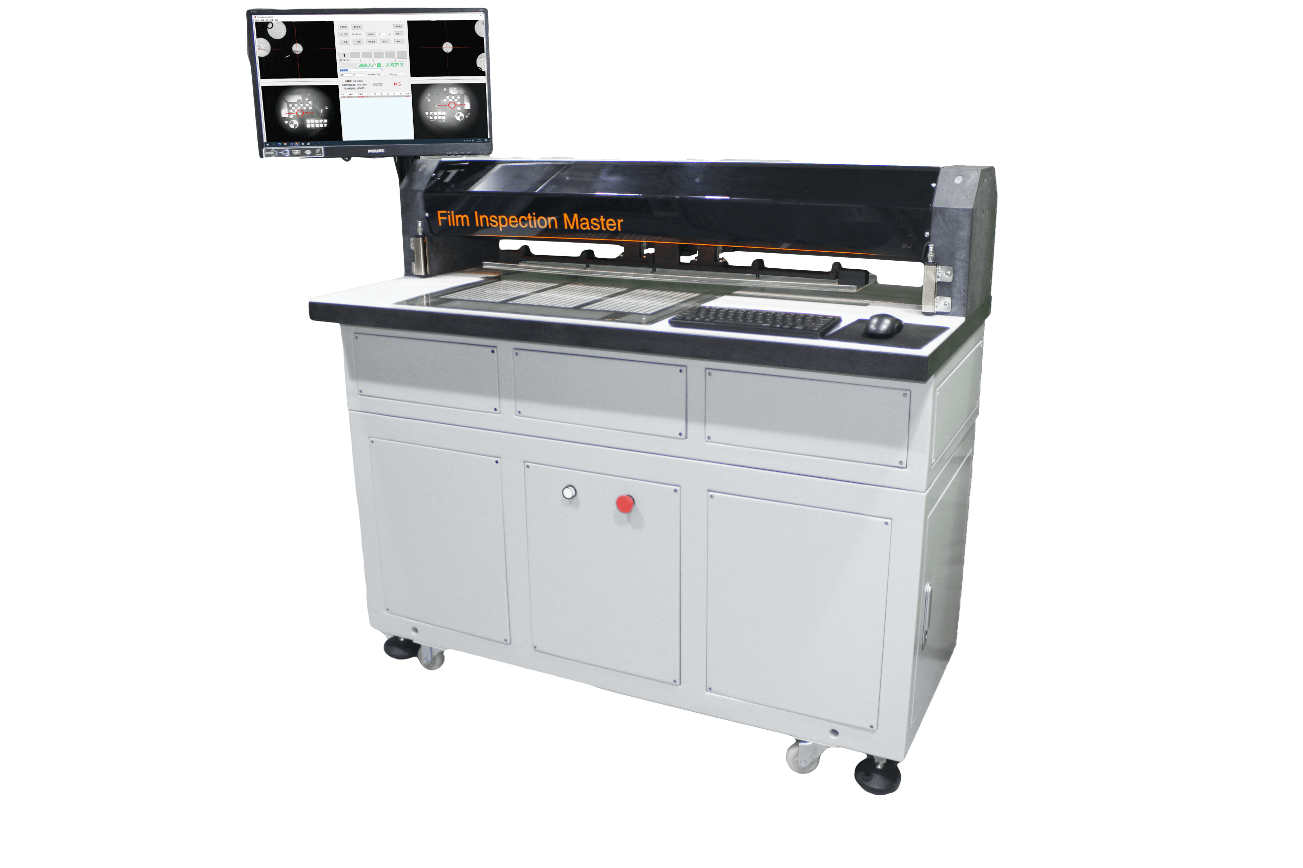 PCB菲林漲縮分類檢查機/一次元測量儀INT-1035/雙影像PCB菲林測量儀