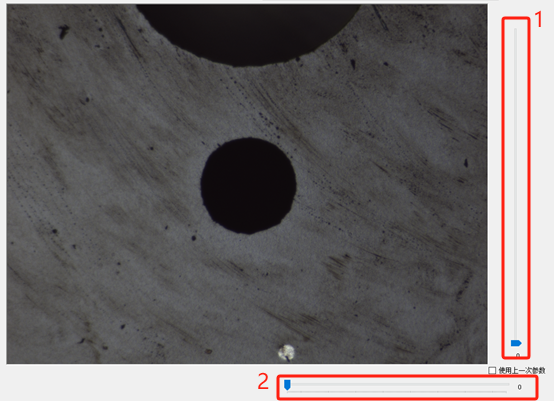 運(yùn)用場(chǎng)景1