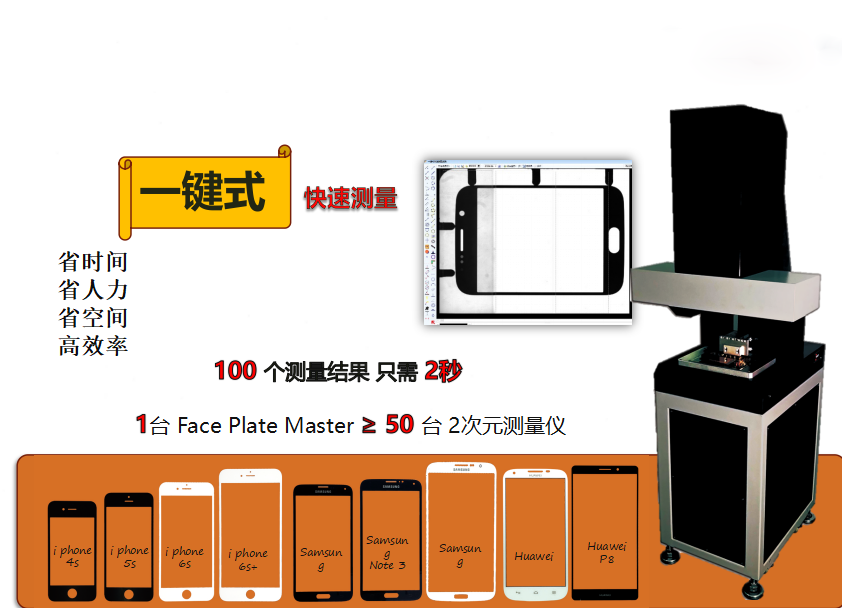 微信圖片_20180929142003